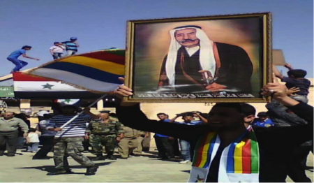 Druze Syria Support