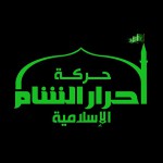 Ahrar al-Sham