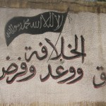 Ansar al-Khilafa mural in Manbij, Syria