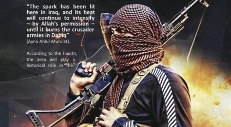 A propaganda poster citing a hadith of the Prophet referring to Dabiq in Syria
