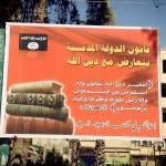 ISIS billboard, July 2013
