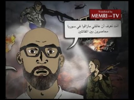 Jabhat al-Nusra comic book