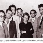 Juliette El-Mir Saadeh with SSNP members