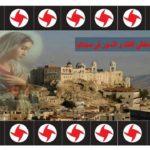 Mary Christian imagery and the SSNP