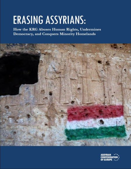 Report on Assyrian Christians in Nineveh Plain, Iraq