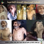 starvation in Yarmouk