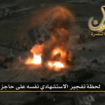 suicide car bombing of Ma’loula checkpoint
